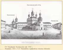  : 1857 .JPG