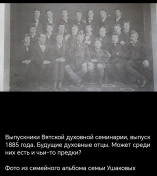  : Screenshot_20250223_230540.jpg