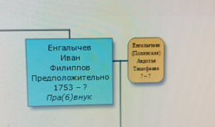  : IMG_20250226_173820.jpg