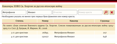  : IMG_2627.jpeg