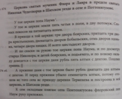 01.jpeg, 252129 