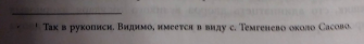 02.jpeg, 39282 