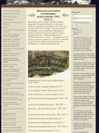  : chrome_screenshot_27 . 2025 . 19_51_05 GMT+03_00.png