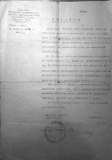  :        1941.jpg