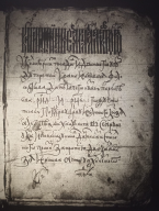02.jpg, 1353340 