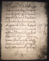 03.jpg, 1297593 