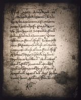 04.jpg, 3143078 