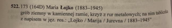   2025-02-28 181439.png, 106448 