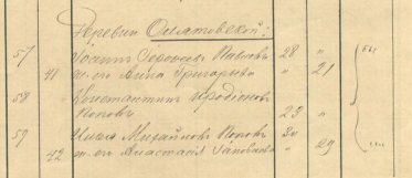 5.jpg, 121880 