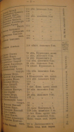 2 .jpg, 148733 