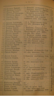 2 .jpg, 167724 