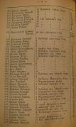 2 .jpg, 167635 