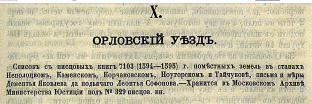 2.png, 361856 