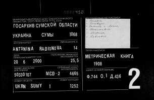  : dist (2).jpg