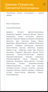  : 2025-03-02_16-19-43.png