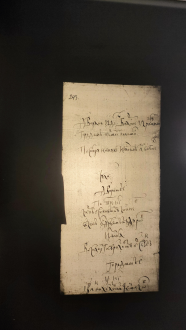  : IMG20241218131333.jpg