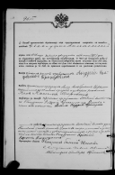 file (2).jpg, 1112397 ����