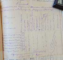  : 1905  .jpg