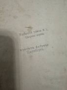  : 55f50ef7-a160-4992-a9df-414a05609f21.jpg