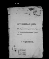 file.jpg, 516903 