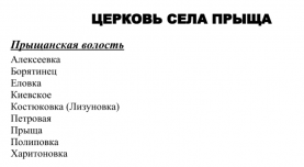  : 2025-03-03_21-53-41.png