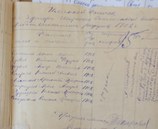  : 1902  .jpg