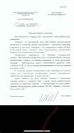  : IMG_7376.jpeg