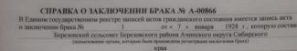  : 9861b184-6f5b-49f9-9fd8-89572fc566e8.jpeg