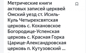  : Screenshot_20250306_112759.jpg