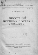  : e5e8ee6be1ff35fd6f72791c3b951fbc7f80ba11.jpg