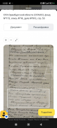 3f2d35cc-dea1-44b6-9b19-16aa996adad8.jpg, 124635 