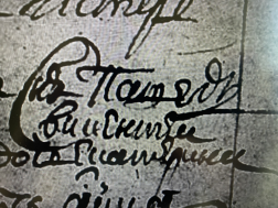  : 1741.jpg