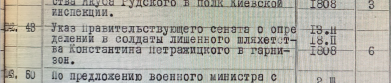  : 1741331022384.jpg