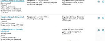  : Screenshot 2025-03-08 at 01-00-28   - -.png