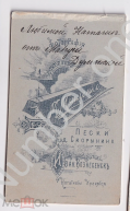 332603931.webp, 267236 