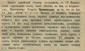  : 00000145M002 (1).jpg