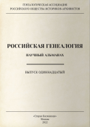  : IMG_9745.jpeg