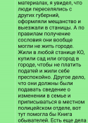  : Screenshot_2025_0309_084657.png