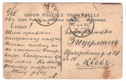 2.jpg, 128958 