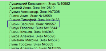  :   2025-03-10  13.42.16.png