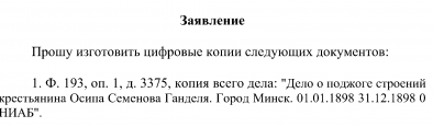  : .bmp