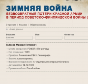  : IMG_4480.png
