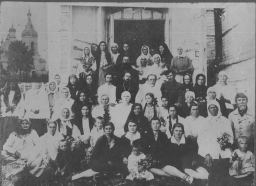  : SvyatoIlyinskayaZerkovDondukovskaya1930.jpg