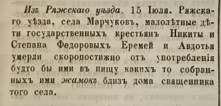  : 065f1ea8-d377-4a6d-a2e3-035ac16af81c.jpeg