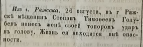  : 75007a08-74b8-4a8e-aec6-754995723dc3.jpeg