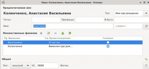  :  _2025-03-12_10-21-10.jpg