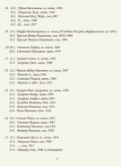 Screenshot_20250312_170250_Yandex Browser.jpg, 232590 
