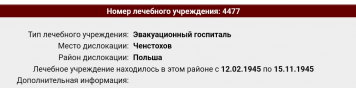 Screenshot_20250312-171521~2.jpg, 46849 