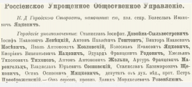  :   1914.jpg