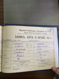  : IMG_1554.jpeg